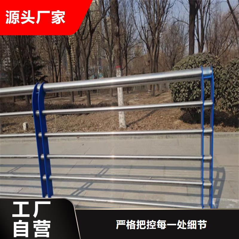 桥梁防撞护栏碳素复合管厂家不只是质量好