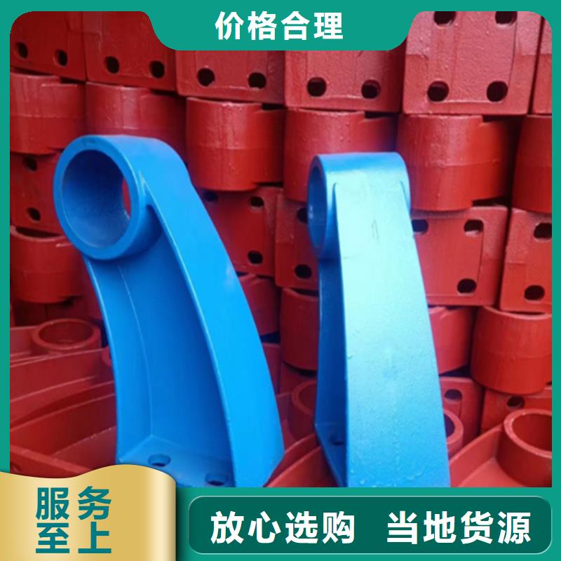 桥梁防撞护栏桥梁护栏立柱厂家来图加工定制