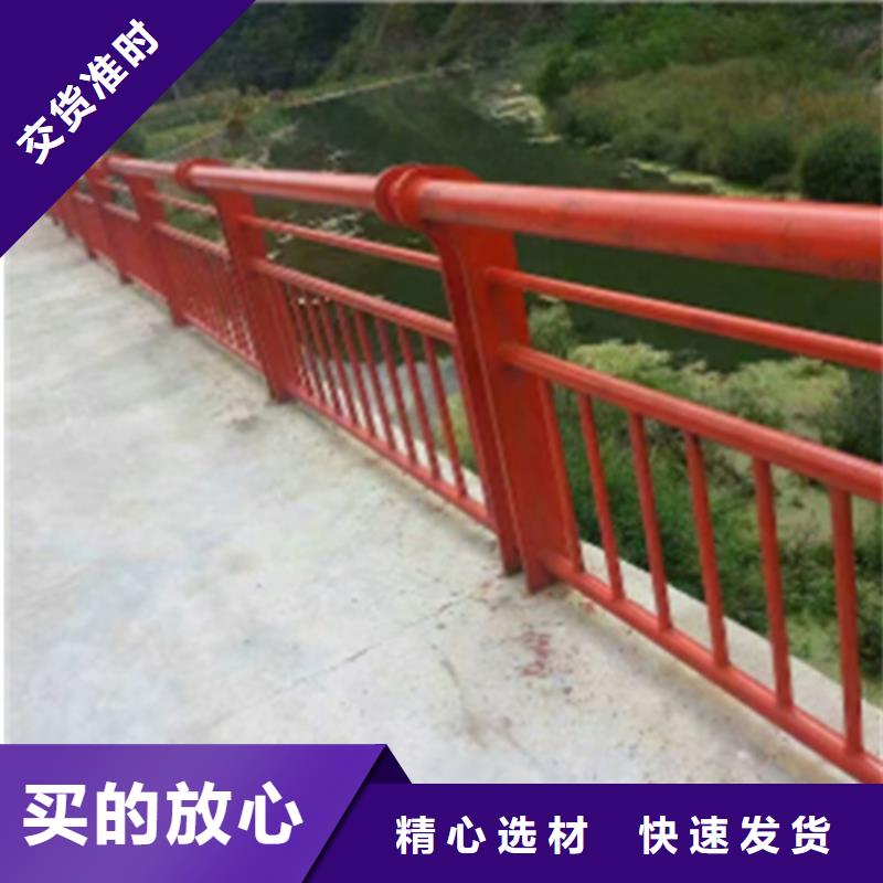 桥梁防撞护栏,镀锌静电喷塑护栏管今年新款