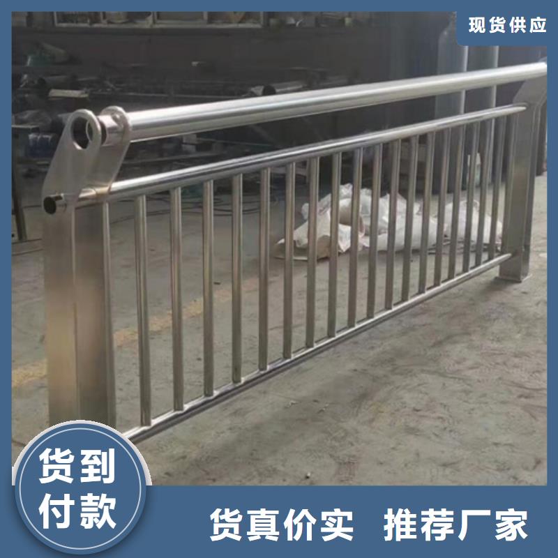 桥防撞护栏大企业好品质