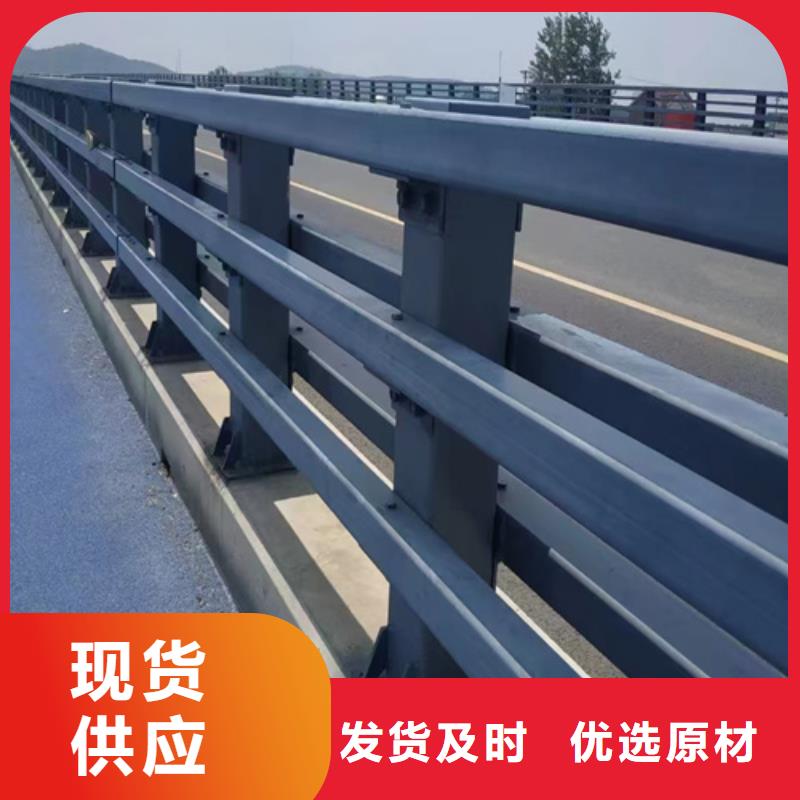 批发桥梁防撞护栏图片的生产厂家