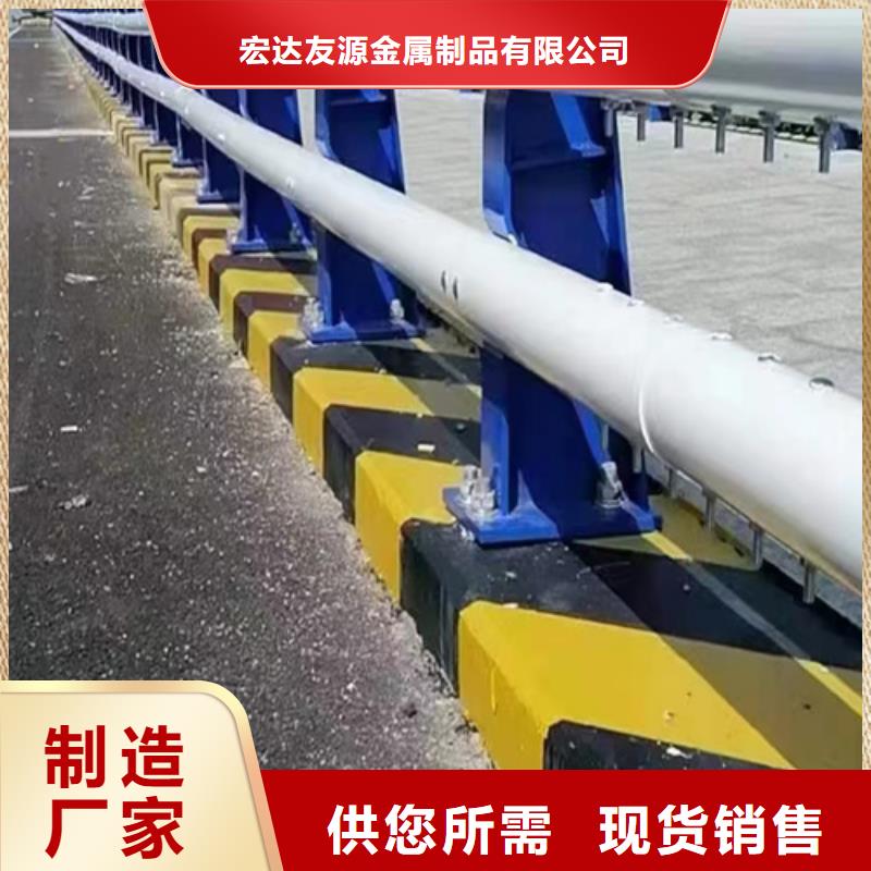 桥梁防撞护栏景观灯光护栏常年出售