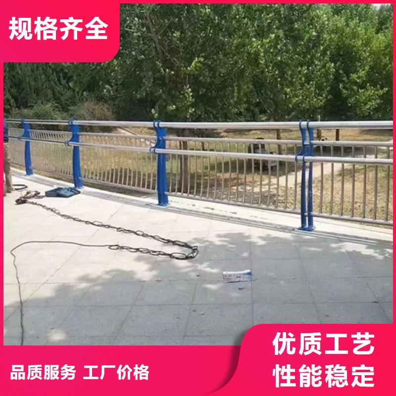桥梁防撞护栏_防撞护栏立柱厂家工艺层层把关