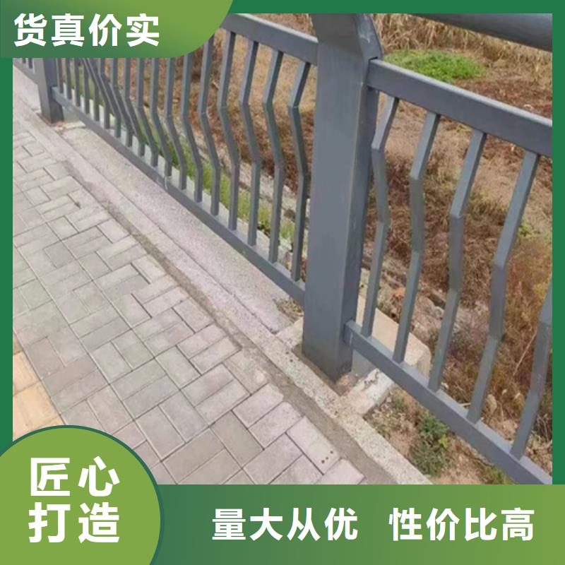 批发桥梁防撞护栏图片的生产厂家
