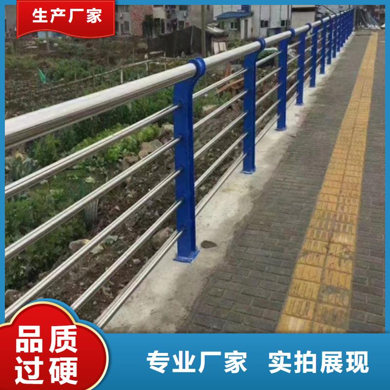 桥梁防撞护栏_桥梁防撞护栏厂家工厂直销