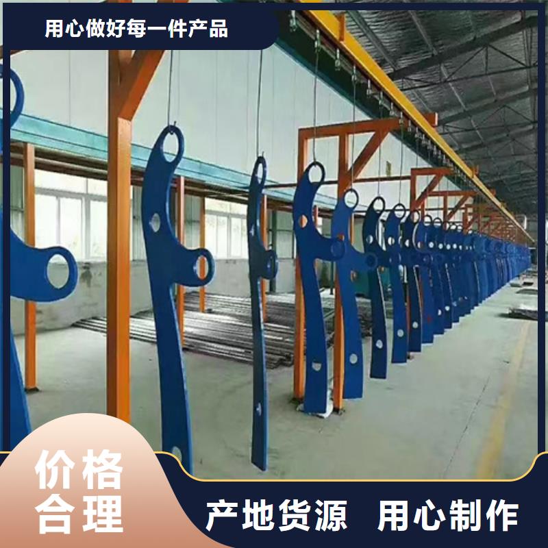 防撞河道护栏 应用范围广