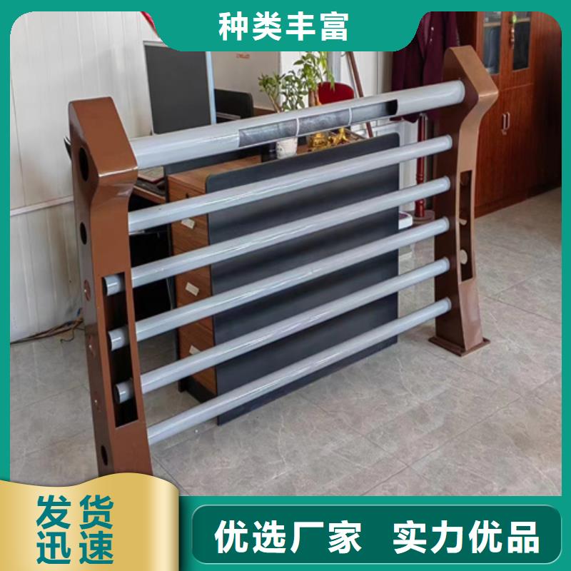 防撞景观栏杆-实力商家