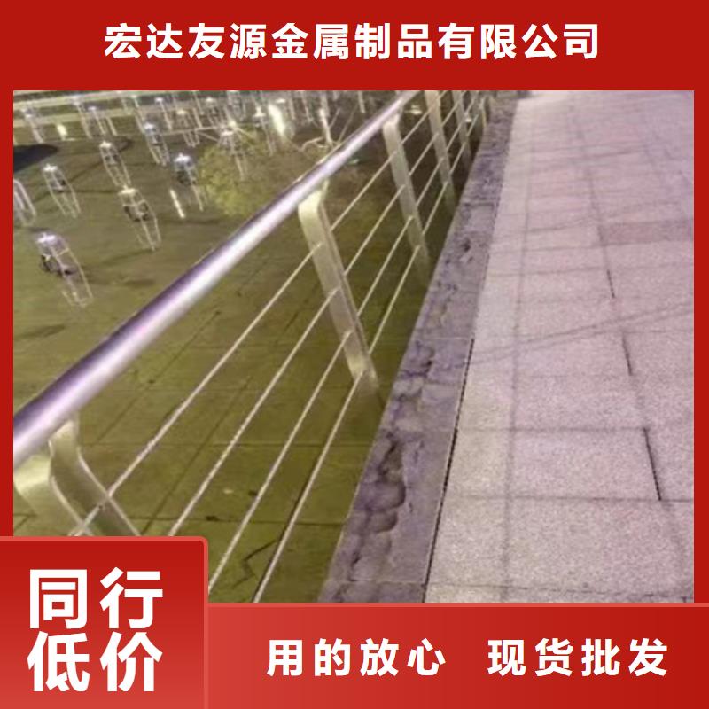 桥梁防撞护栏不锈钢复合管桥梁护栏厂家工厂直供