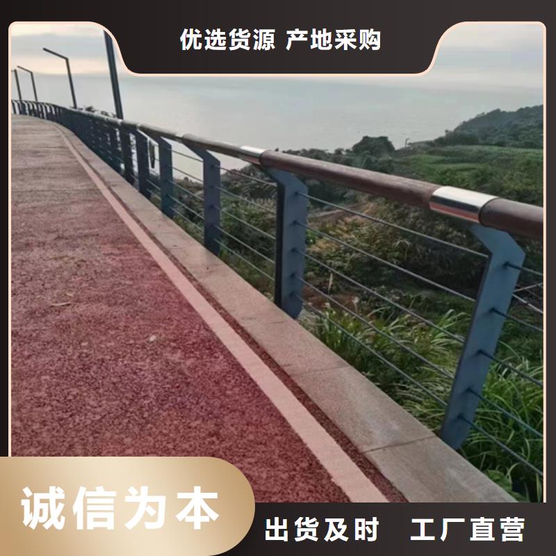 桥梁防撞护栏,不锈钢复合护栏厂家颜色尺寸款式定制