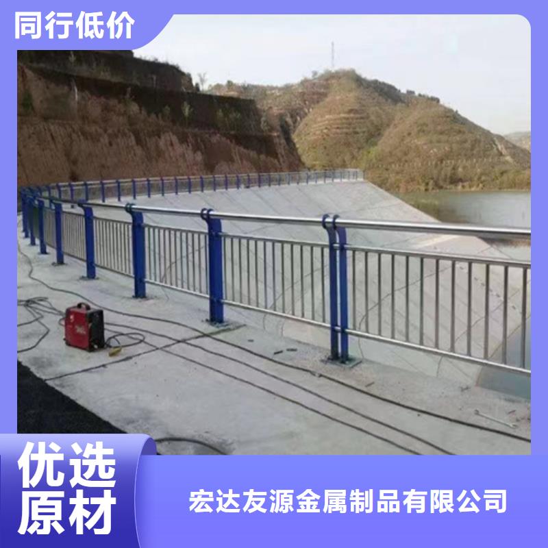 友源q345防撞钢护栏厂家【 桥梁防撞护栏 景观灯光护栏厂家品质保证】三玖采购网