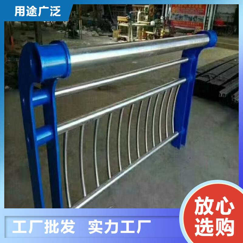 三横杆防撞护栏口碑-宏达友源金属制品有限公司