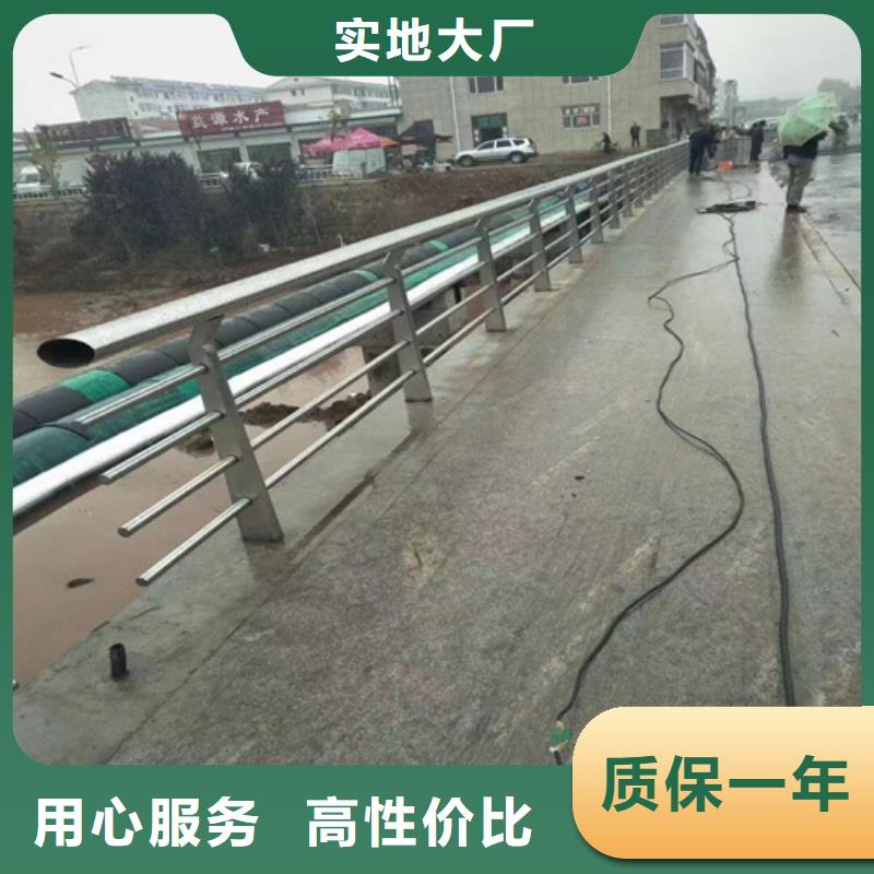 桥梁防撞护栏桥梁防撞栏杆厂家工艺精细质保长久
