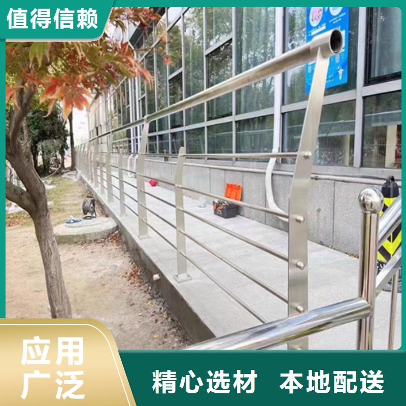 【桥梁防撞护栏】碳素复合管厂家保障