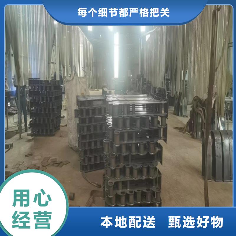 桥梁防撞护栏镀锌静电喷塑护栏管多家仓库发货