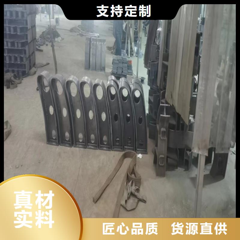 桥梁防撞护栏【景观】护栏海量现货