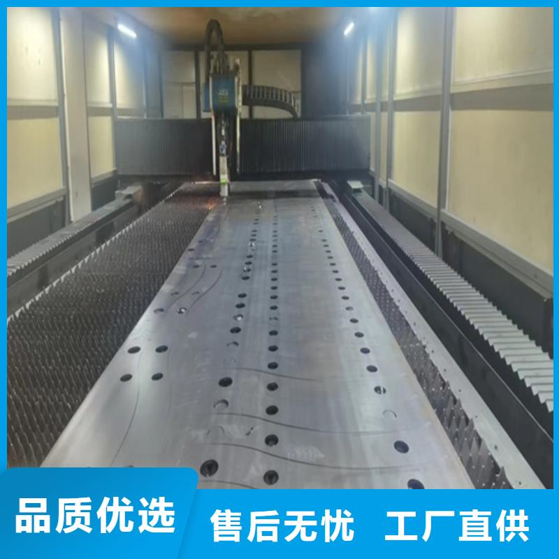 防护防撞栏杆现货定做
