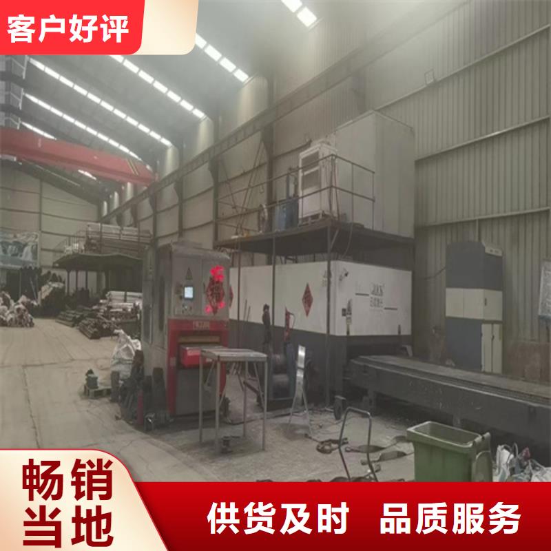 桥梁防撞护栏镀锌静电喷塑护栏管镀锌静电喷塑护栏管核心技术