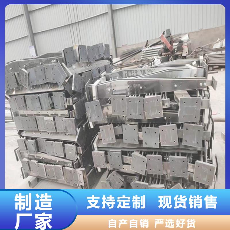 有现货的公路桥梁防撞护栏实体厂家