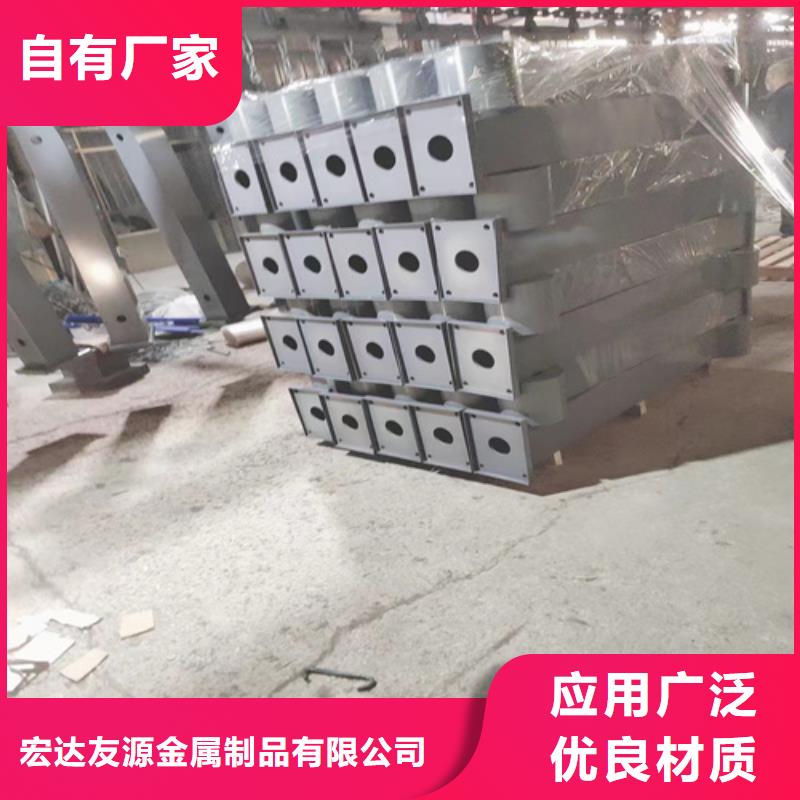 桥梁防撞护栏厂家地址、桥梁防撞护栏厂家地址生产厂家-价格实惠