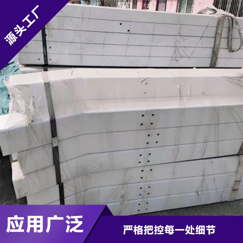 找河道防撞护栏全国统一价