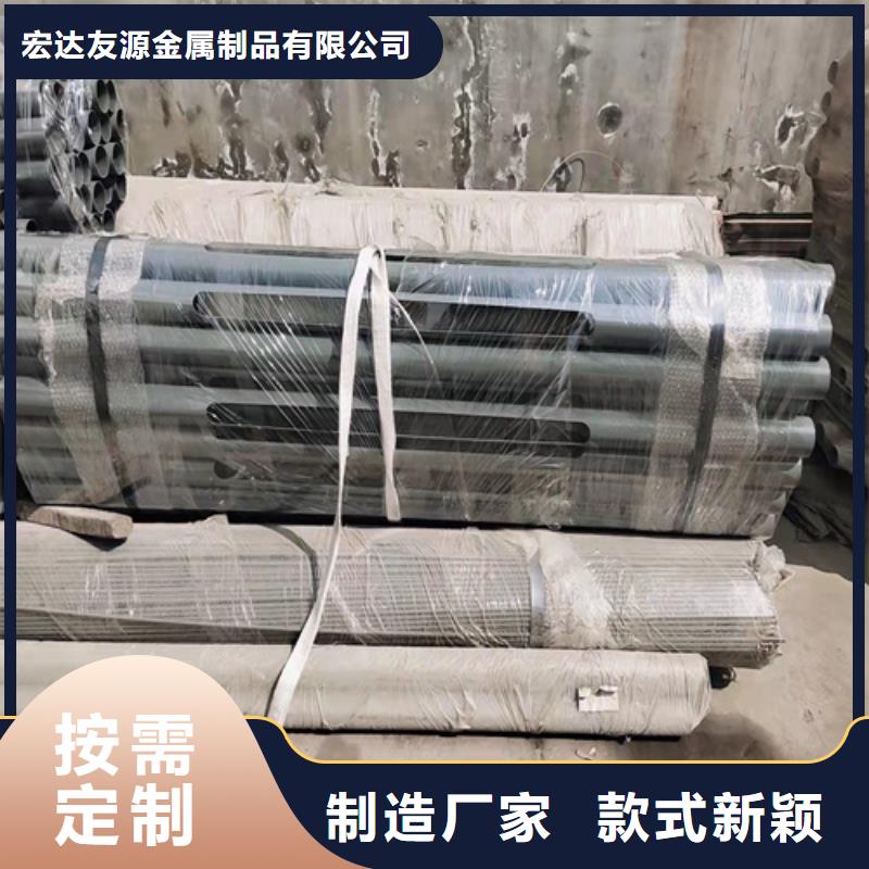 专业生产制造防护防撞栏杆