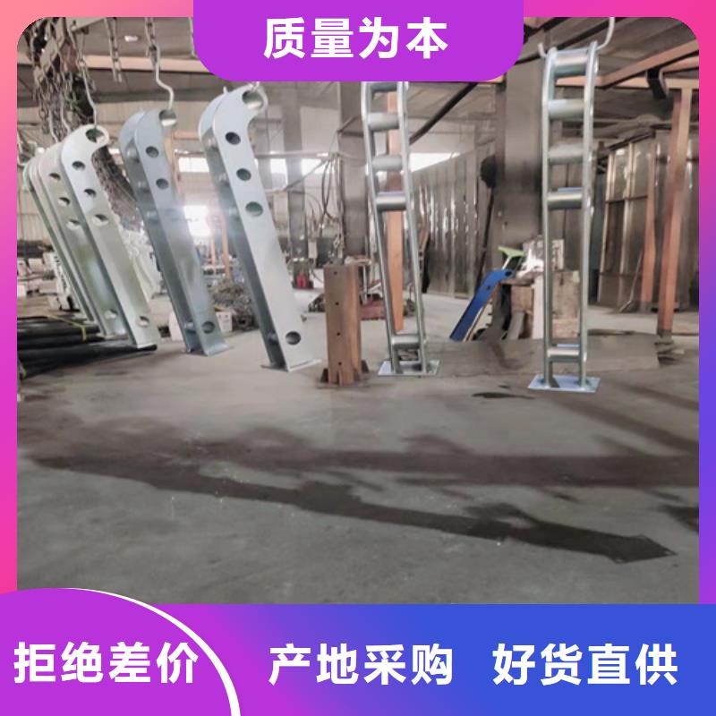 【桥梁防撞护栏】_桥梁防撞护栏厂家货源充足