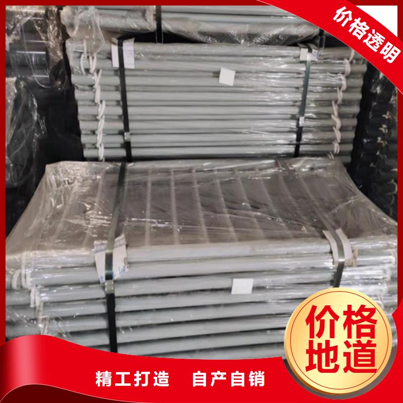 定做公路桥梁防撞护栏的公司