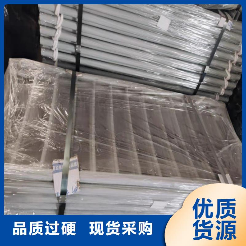 桥梁防撞护栏,镀锌静电喷塑护栏管今年新款