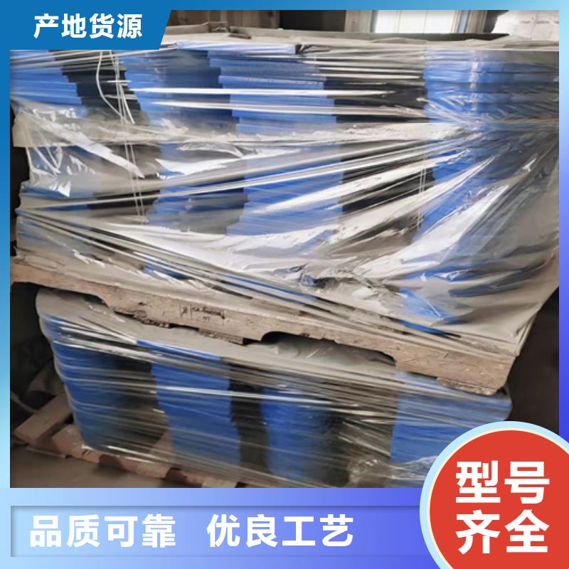 q345防撞钢护栏厂家视频-q345防撞钢护栏厂家|甘肃省陇南市|康县|徽县|天水|定西|酒泉|白银|庆阳