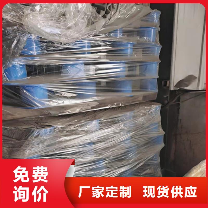 找桥梁梁不锈钢护栏厂家直销