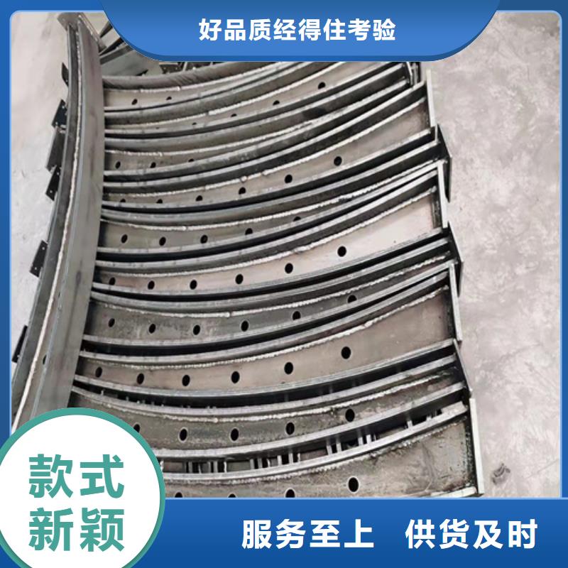 桥梁防撞护栏天桥栏杆源厂供货