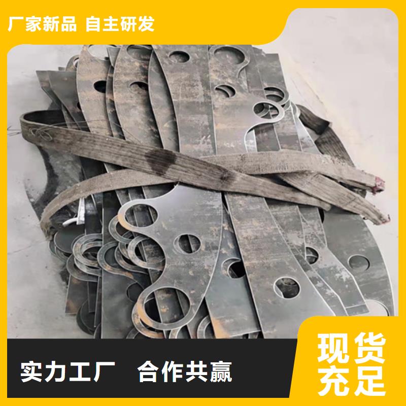 【桥梁防撞护栏不锈钢桥梁护栏现货充裕】