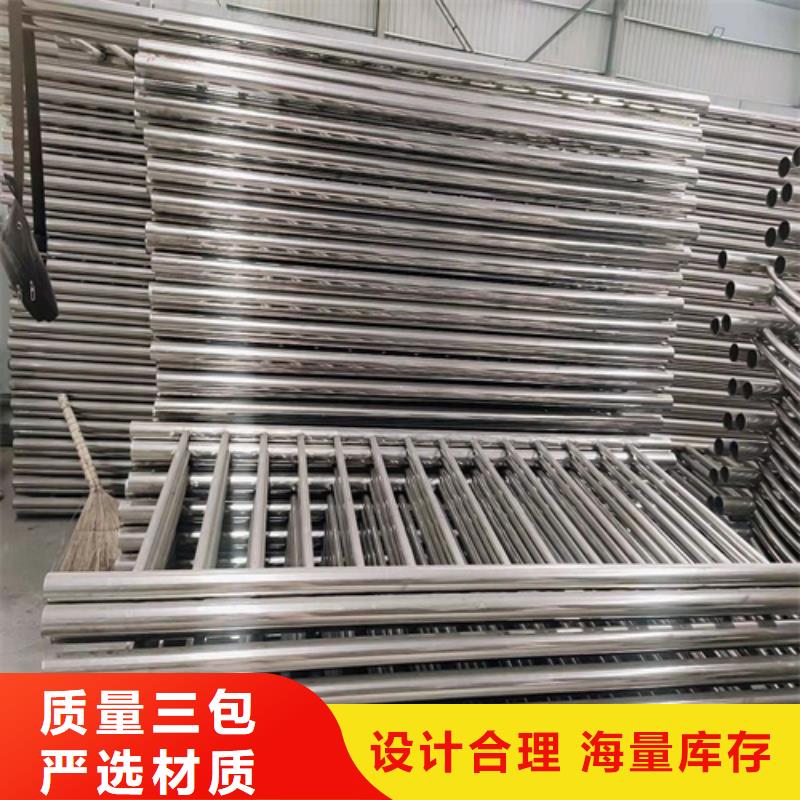 桥梁防撞护栏景观灯光护栏厂家可定制有保障