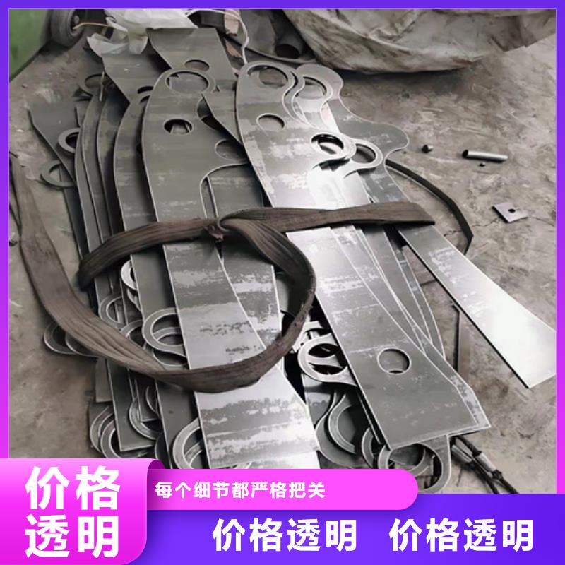 道路桥梁护栏 专业可靠