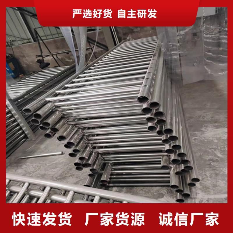 桥梁防撞护栏镀锌静电喷塑护栏管支持定制贴心售后