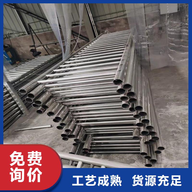 河道防撞护栏_河道防撞护栏公司