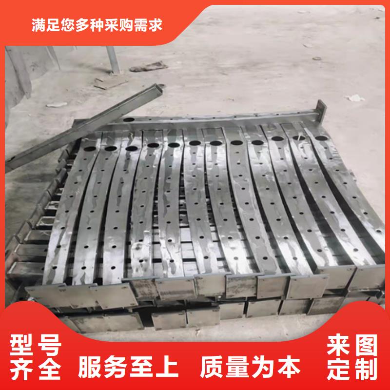 桥梁防撞护栏-不锈钢桥梁护栏厂家专业完善售后