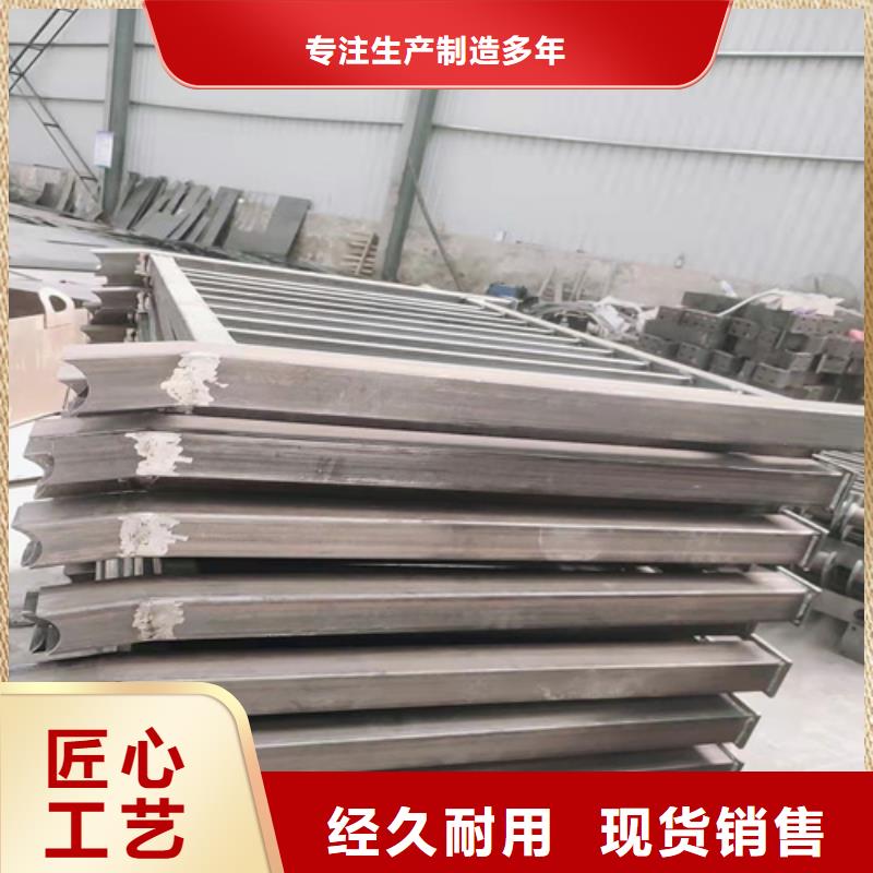 定制景观防撞栏杆的生产厂家