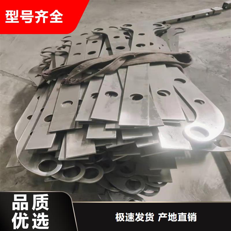 河道景观道路栏杆-河道景观道路栏杆价格低