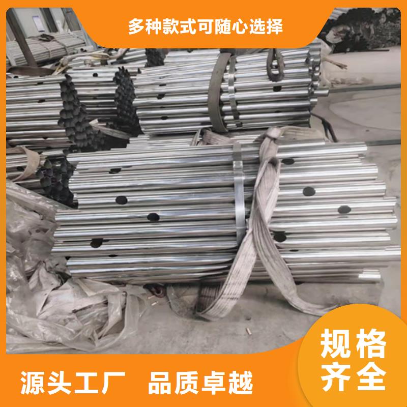 钢结构防撞护栏研发厂家