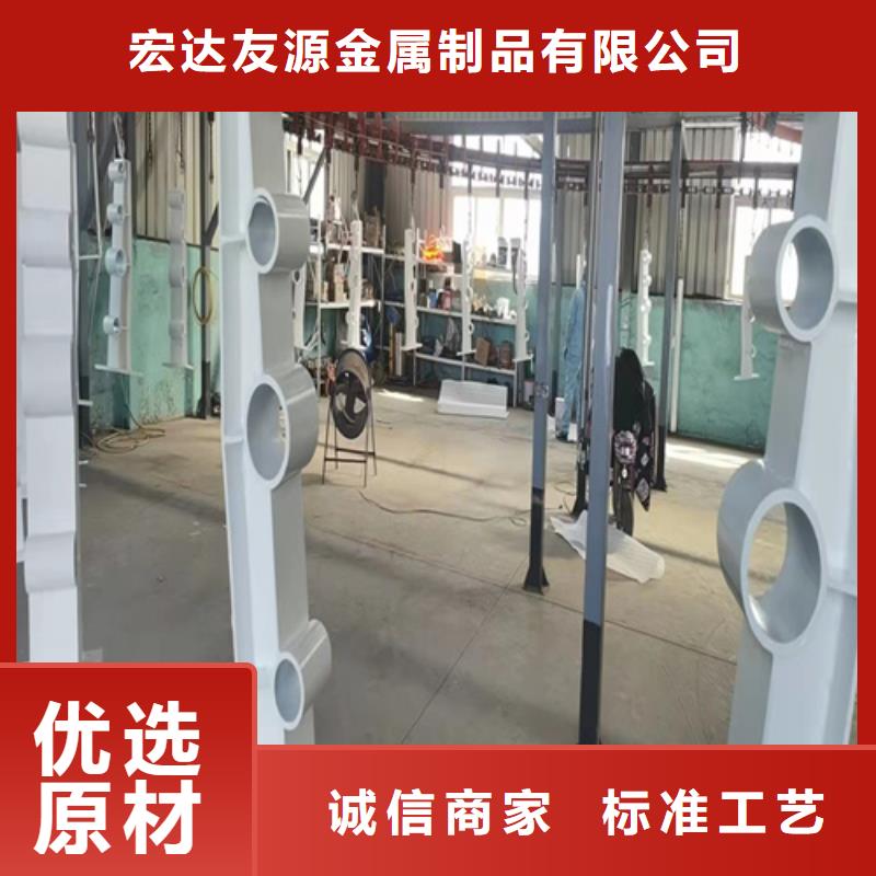 生产河道景观防撞护栏厂家-可定制