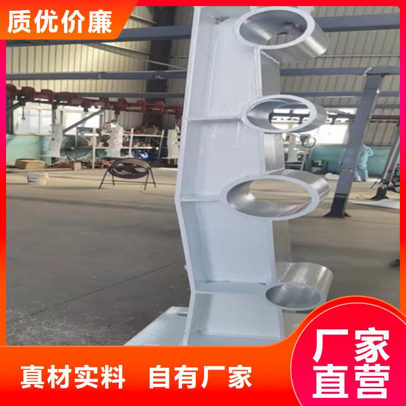 质量好的防撞栏杆厂家排名