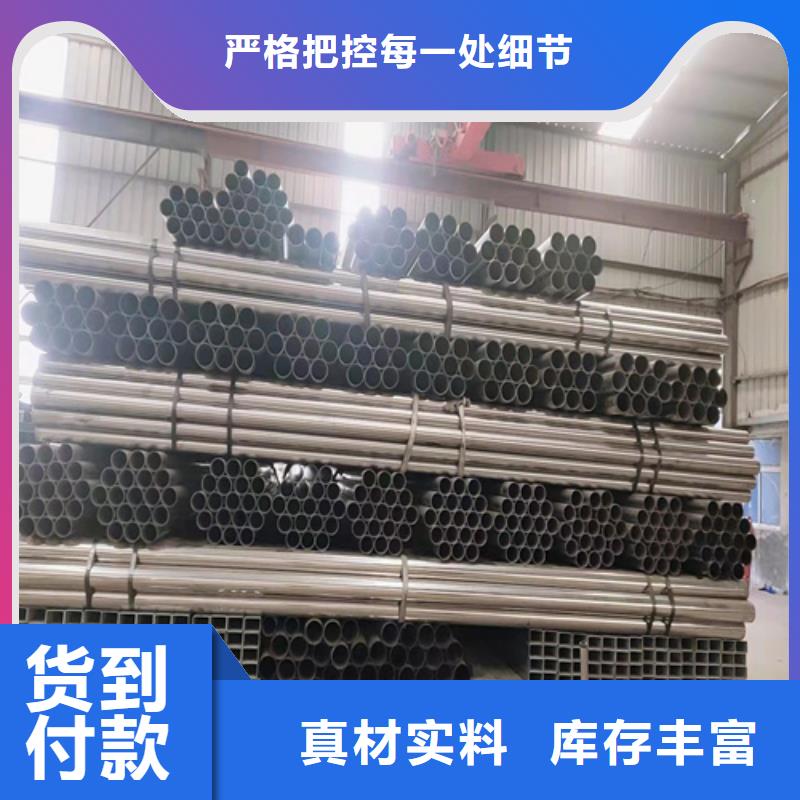 q345防撞钢护栏厂家视频-q345防撞钢护栏厂家|甘肃省陇南市|康县|徽县|天水|定西|酒泉|白银|庆阳