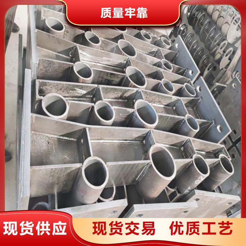 河道防撞护栏-薄利多销