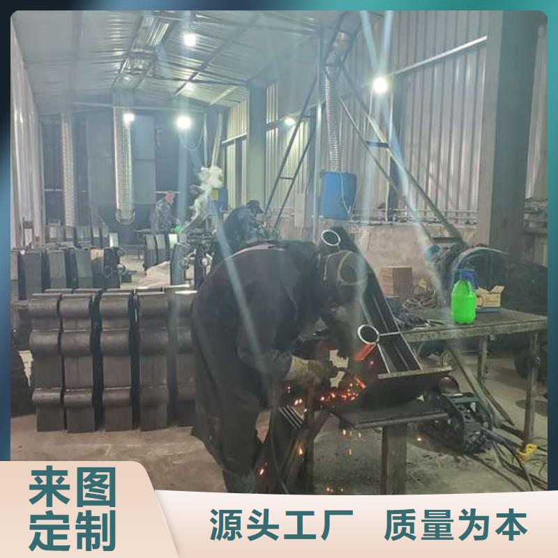 河道防撞护栏实地货源