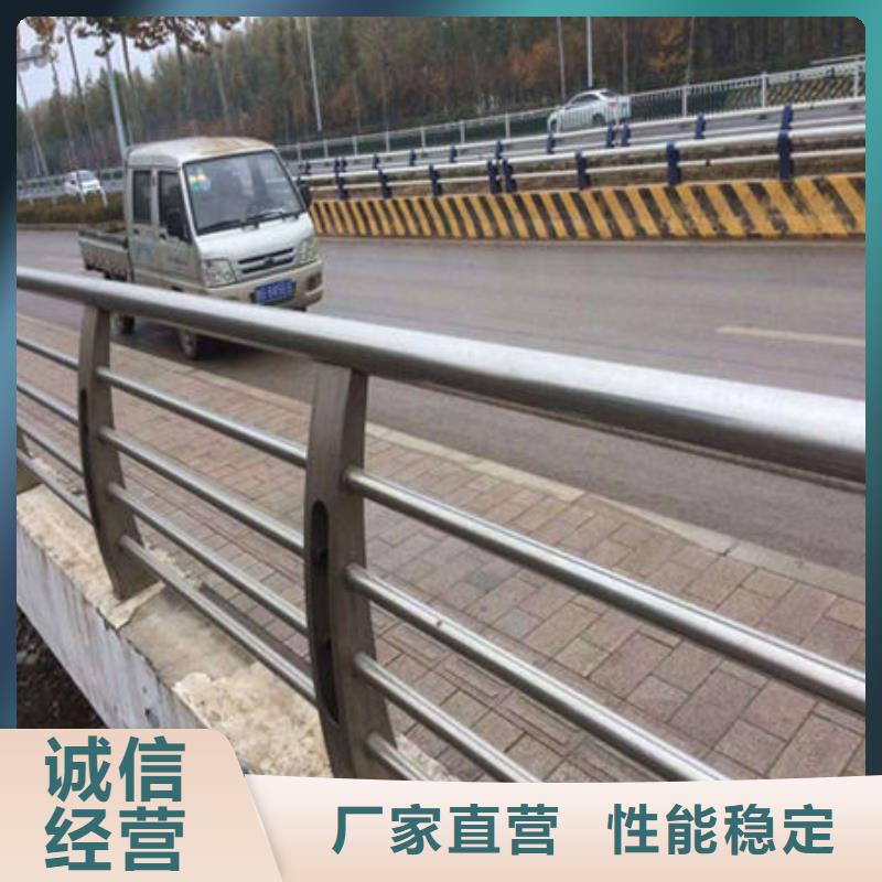 公路桥梁防撞护栏品牌-报价_宏达友源金属制品有限公司