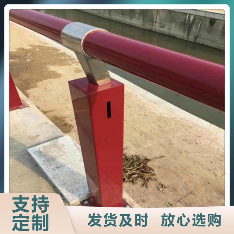钢管河道护栏服务贴心