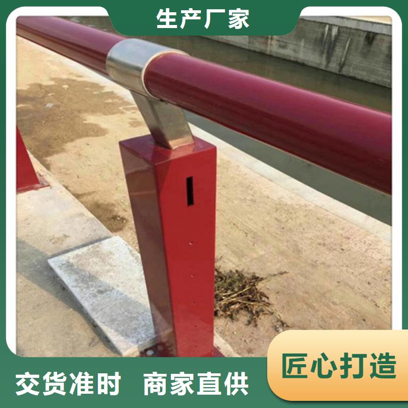 Q355B防撞栏杆 厂家，货源足