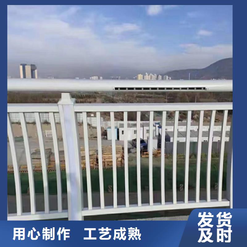 铝合金防撞护栏厂家现货销售
