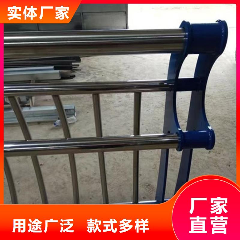 防撞护栏不锈钢复合管栏杆厂家源头厂家经验丰富